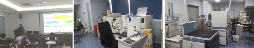 檢驗(yàn)檢測(cè).jpg 檢驗(yàn)檢測(cè).jpg