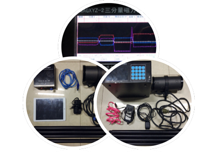 1593663578261582.jpg 環(huán)保設(shè)備430-300.jpg